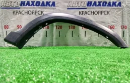Накладка на крыло HONDA CR-V 2001-2004 74450S9A000 RD5 K20A, задняя левая