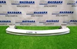 Усилитель бампера AUDI A3 2004-2008 8P4807309B 8P BLX, задний