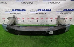 Усилитель бампера VOLVO V50 2003-2007 31353949 MW66 B5244S5, передний