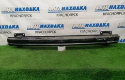 Усилитель бампера VOLKSWAGEN PASSAT 2005-2010 3C5807305 B6 BVY, задний