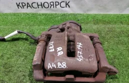 Суппорт AUDI A4 2007-2011 8K0615404B 8K5 CDHB, задний правый