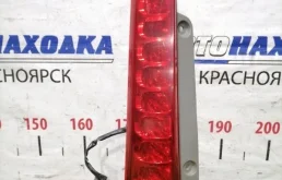 Фонарь задний TOYOTA ISIS 2004-2007 8159044170 ANM10W 1AZ-FSE, задний левый