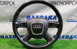 Airbag AUDI A4 2007-2015 8K0880201AG 8K5 CDHB