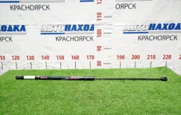 Амортизатор капота AUDI A4 2007-2015 8T0823359 8K2 CDHB, передний