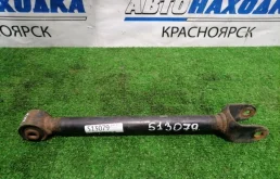 Тяга задняя LEXUS IS250 2005-2013 4871053020 GSE20 4GR-FSE, задняя