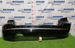 Бампер MERCEDES-BENZ B-CLASS 2005-2012 A1698853125 W245 266.940, задний