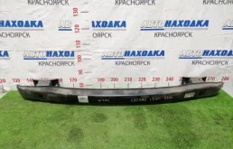 Усилитель бампера MERCEDES-BENZ C-CLASS 2007-2014 A2046100014 W204 271.950, задний