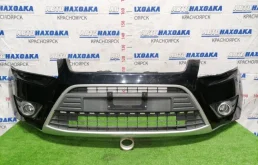 Бампер FORD KUGA 2008-2013 1671491 CBV HYDС, передний