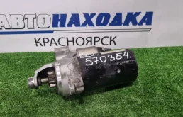 Стартер AUDI A4 2007-2015 06H911021D 8K2 CDNB