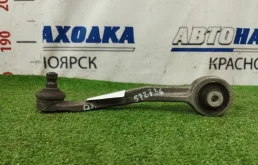 Рычаг подвески AUDI Q5 2008-2017 8K0407509B 8R CALB, передний левый