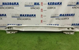 Усилитель бампера VOLVO XC60 2008-2017 31420309 DZ40 B4204T11, передний