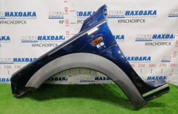 Крыло LAND ROVER FREELANDER 1997-2006 ASB490070 L314 25K4F, переднее левое