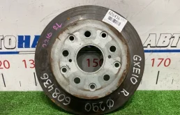 Диск тормозной TOYOTA ALTEZZA 1998-2005 4243151010 GXE10 1G-FE, задний
