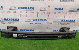Усилитель бампера FORD KUGA 2011-2019 1857271 CBS JTMA, задний