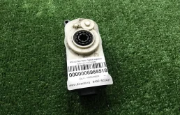 0000006965518 Блок управления решетки BMW X5 G05 (2018-2023)