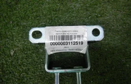 0000003112519 Петля крышки багажника KIA Sportage 3 SL (2010-2016)