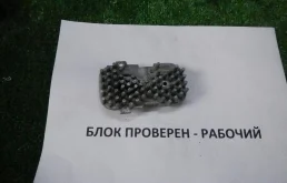 0000003004562 Модуль светодиодный BMW X5 F15 X5 F16 (2013-2018)