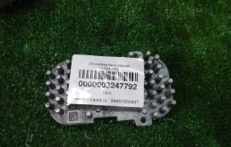 0000003247792 Модуль светодиодный BMW X5 F15 X5 F16 (2013-2018)