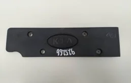 Крышка двигателя декоративная Kia Rio 3 UB/QB 2011-2017