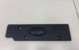 Крышка двигателя декоративная Kia Rio 3 UB/QB 2011-2017