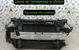 Рамка радиатора AUDI A1 2011 8X0805594B 8X CAXA