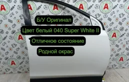 Дверь боковая Toyota RAV4 2016 6700142150 40 2.0 D, передняя правая