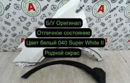Крыло Toyota RAV4 2016 5381242350 40 2.0 D, переднее левое