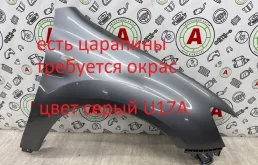Крыло Mitsubishi ASX 2010 5220F466 GA1W 4A92, переднее правое