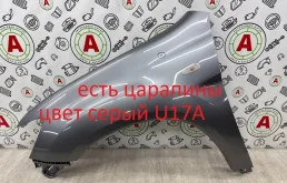 Крыло Mitsubishi ASX 2010 5220F465 GA1W 4A92, переднее левое