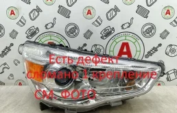 Фара Mitsubishi ASX 2012 8301B590 GA1W 4A92, передняя правая