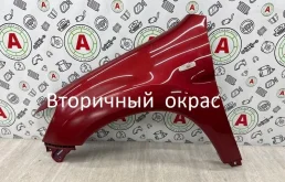 Крыло Mitsubishi ASX 2011 5220F465 GA1W 4A92, переднее левое