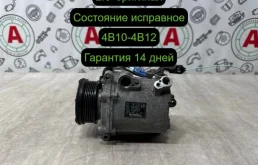 Компрессор кондиционера Mitsubishi Lancer 10 2008 7813A068 CX3A 4B10