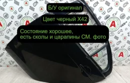 Дверь боковая Mitsubishi Lancer 10 2008 5730A581 CX3A 4B10, задняя левая
