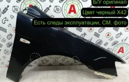 Крыло Mitsubishi Lancer 10 2008 5220C528 CX3A 4B10, переднее правое