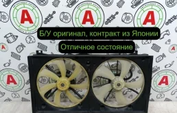 Вентилятор охлаждения радиатора Toyota Camry 2008 1671128300 ACV40 2AZFE