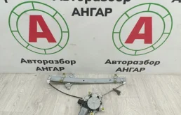 Стеклоподъемный механизм Mitsubishi Lancer 9 2006 MR991321 CS3A 4G18, передний левый