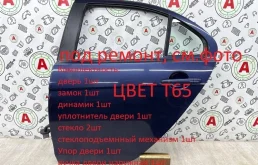 Дверь боковая Mitsubishi Lancer 10 2008 5730A581 CY2A 4A91 (1.5), задняя левая