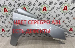 Крыло Mitsubishi Lancer 10 2009 5220C528 CX2A 4A91 (1.5), переднее правое