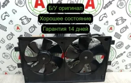 Вентилятор охлаждения радиатора Mitsubishi Lancer 10 2008 1355A087 CX3A 4B10