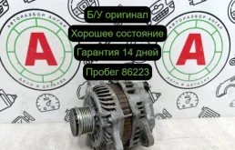 Генератор Mitsubishi Lancer 10 2008 1800A053 CX3A 4B10