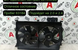 Вентилятор охлаждения радиатора Toyota Avensis 2007 167110H050 T25 1AZ-FSE