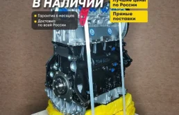Новый двигатель cdnс, cdna Audi Q5, A4, A5, A6
