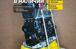 Двигатель cdna, cdnс Audi Q5, A4, A5, A6 новый