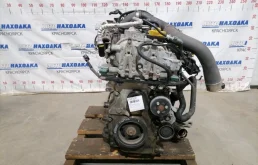 Двигатель RENAULT CAPTUR 2013-2017 8201377658 QM3 H5F