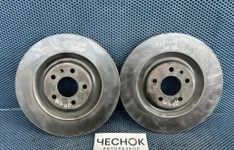 Диски тормозные задние комплект Audi Q7 2016 4M0615601J 4M CREC