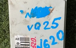 Блок управления двигателем Nissan MEC14441