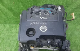Двигатель Nissan Teana 2009 10102JN0A1 J32 VQ25DE