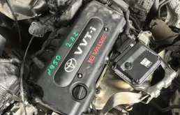 Двигатель Toyota Camry 2006 190000H111 ACV40 2AZ-FE