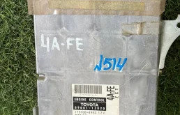 Блок управления двигателем Toyota 8966113020 4AFE