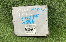 Блок управления двигателем Toyota 8966128830 1MZFE